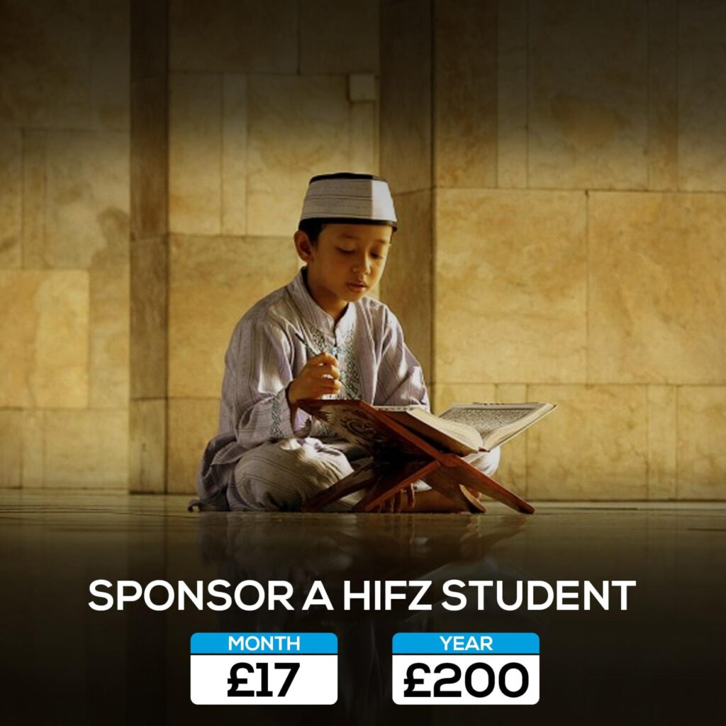 HIfz Students min